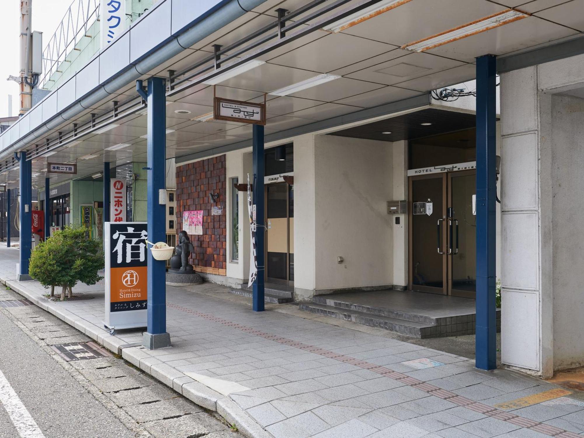 Hotel Simizu Tōkamachi Exterior foto